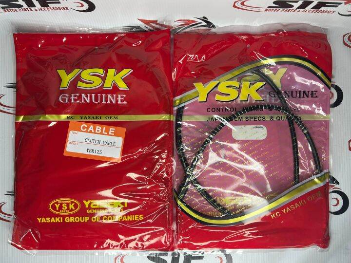 Clutch Cable Yamaha Ybr Ysk Lazada Ph