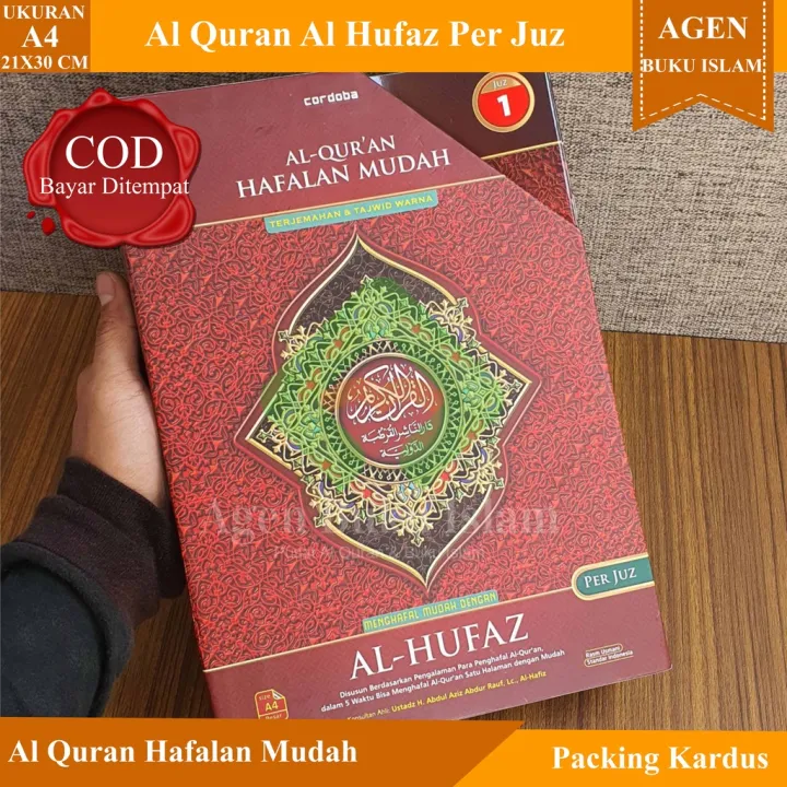 Al Quran Hafalan Mudah Al Hufaz A Per Juz Rasm Utsmani Ukuran Besar