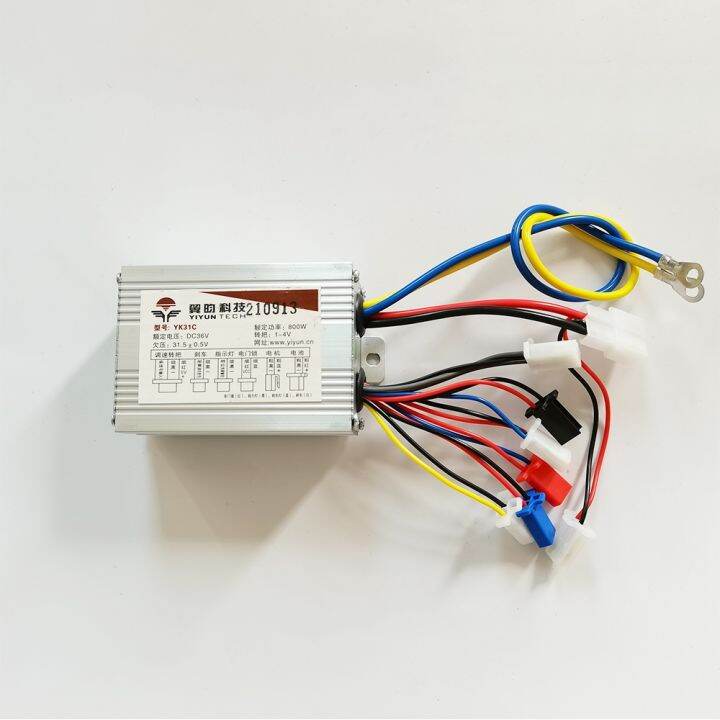 V V W Dc Brush Motor Controller Yk C Speed Yiyun Electric