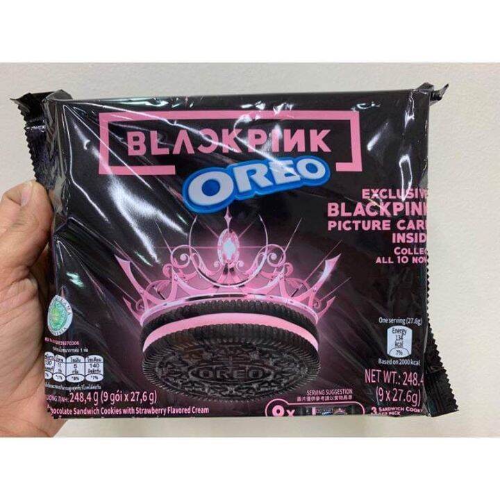 Oreo X Blackpink Limited Edition Per Pack Lazada PH