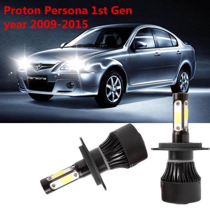 2PCS 4Side LED Headlight Light 6000K Bulb Conversion Kit For Proton