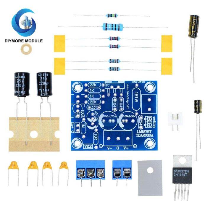 Lm T Mono Amplifier Board Diy Kit Set Audio Hifi W Power Pcb