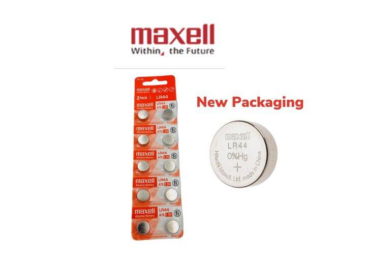 Maxell Lr A Alkaline Battery V