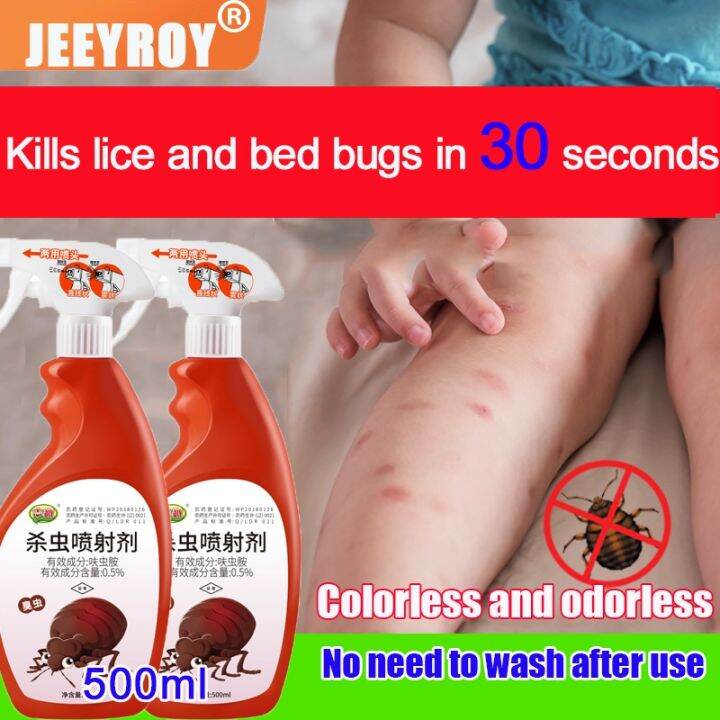 Exterminate 100 Of Lice And Bed Bugs In 30 Seconds Bed Bug Killer Spray