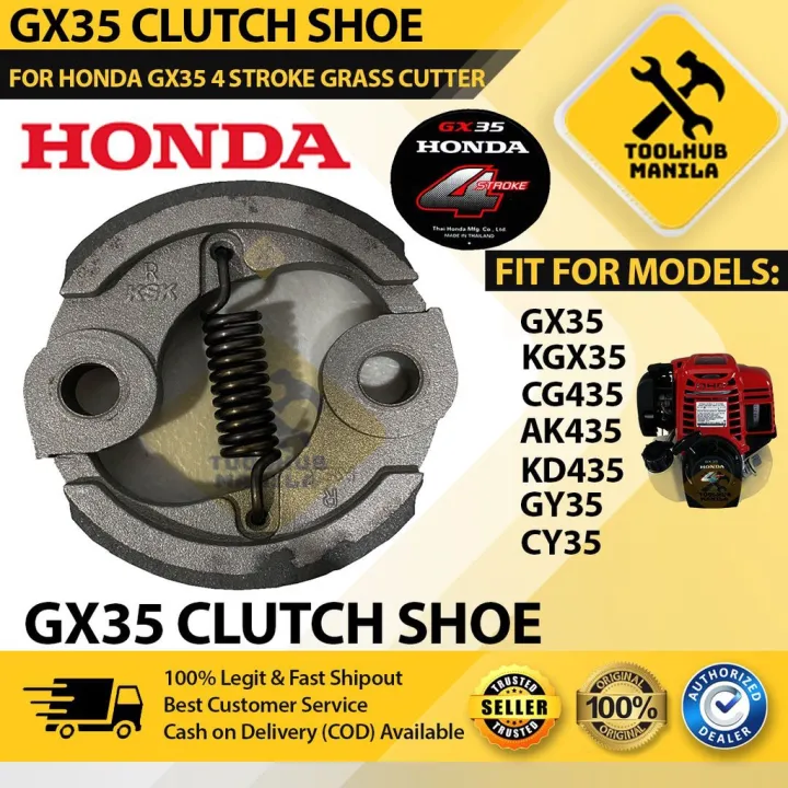 GX35 Clutch Shoe Assy For GX35 KGX35 Honda 4 Stroke Grass Cutter Brush