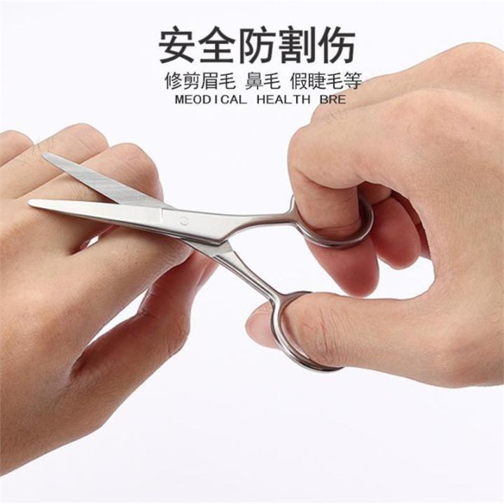 Small Scissors Cut Pubic Hair Beauty Salon Armpit Hair Pointed Men And