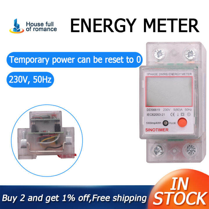 SINOTIMER DDS6619 012 AC 220V 80A LCD Digital Backlight Single Phase