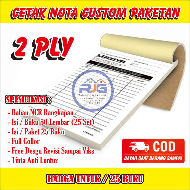 Cetak Nota Paketan Buku Custom Ply Nama Sendiri Desain Suka Suka