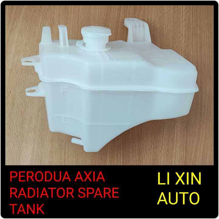 PERODUA AXIA 2014 2017 RADIATOR SPARE TANK Lazada