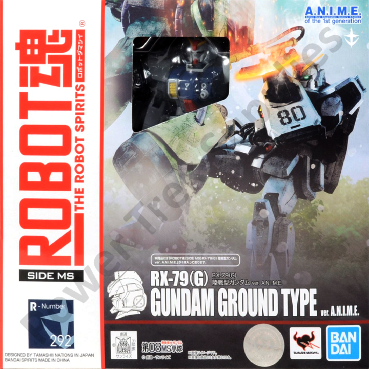 Tamashii Robot Spirits Side Ms R Mm Rx G Gundam Ground