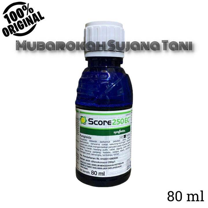 SCORE 250 EC 80 ML FUNGISIDA ZPT PENGENDALI PENYAKIT TANAMAN Lazada