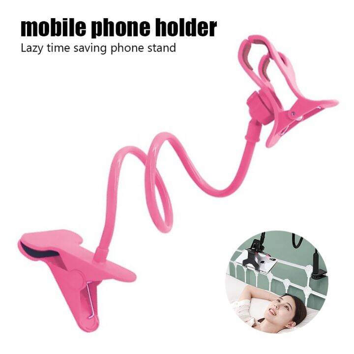 Universal 360 Phone Holder Flexible Clip Mobile Cell Phone Holder Lazy