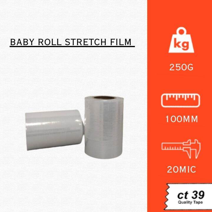 Baby Roll Stretch Film Lazada