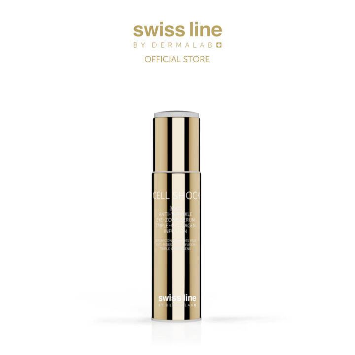 Swissline Cell Shock 360 Anti Wrinkle Eye Zone Serum 15ml Lazada