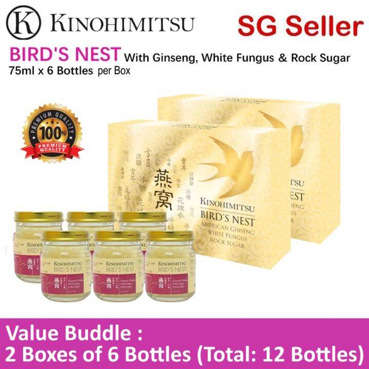 Kinohimitsu Birds Nest With American Ginseng White Fungus Rock