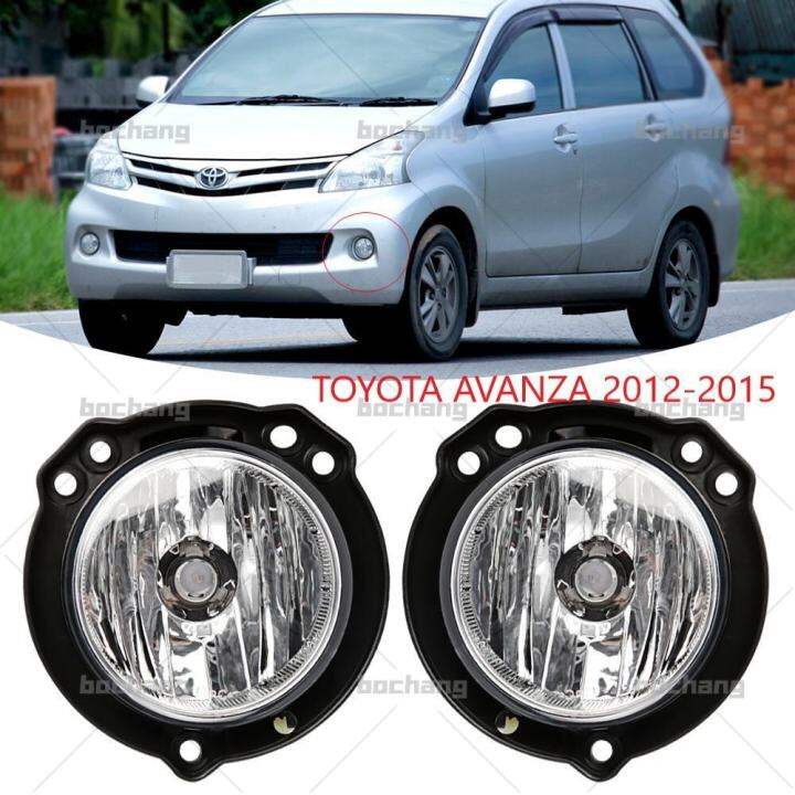 TOYOTA AVANZA 2012 2013 2014 2015 2016 2017 2018 2019 2020 2021 Fog