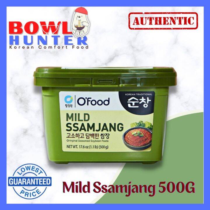 Chung Jung One O Food Mild Ssamjang G Authentic Korean