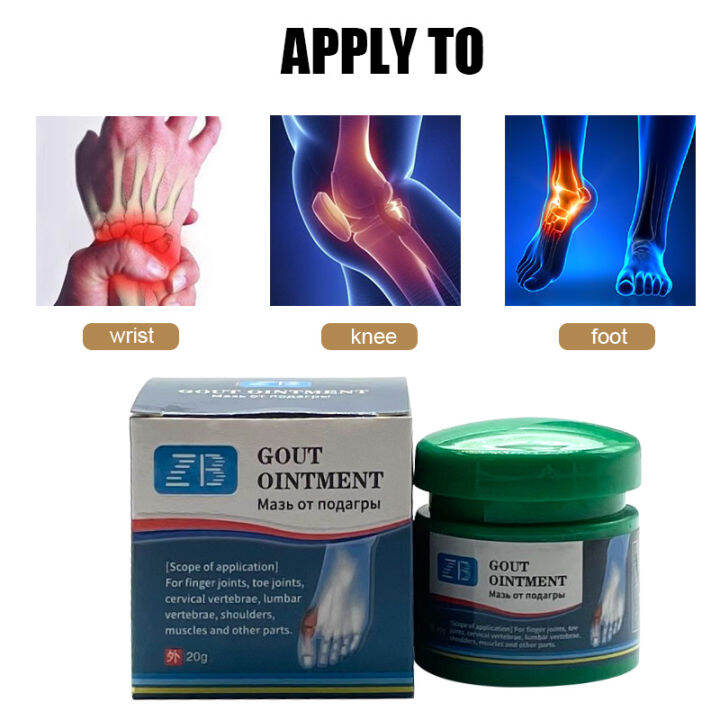 G Gout Ointment Cream Gout Cause Joint Knee Pain Toe Finger Bone Spur