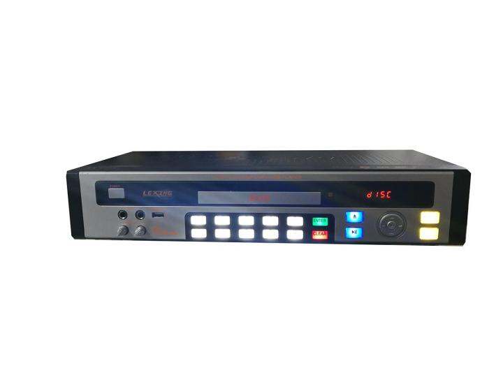 Lexing LX 8033 DVD Player Without Songbook Lazada PH