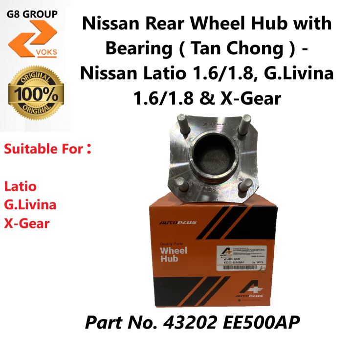 Nissan Rear Wheel Hub With Bearing Tan Chong Nissan G Livina