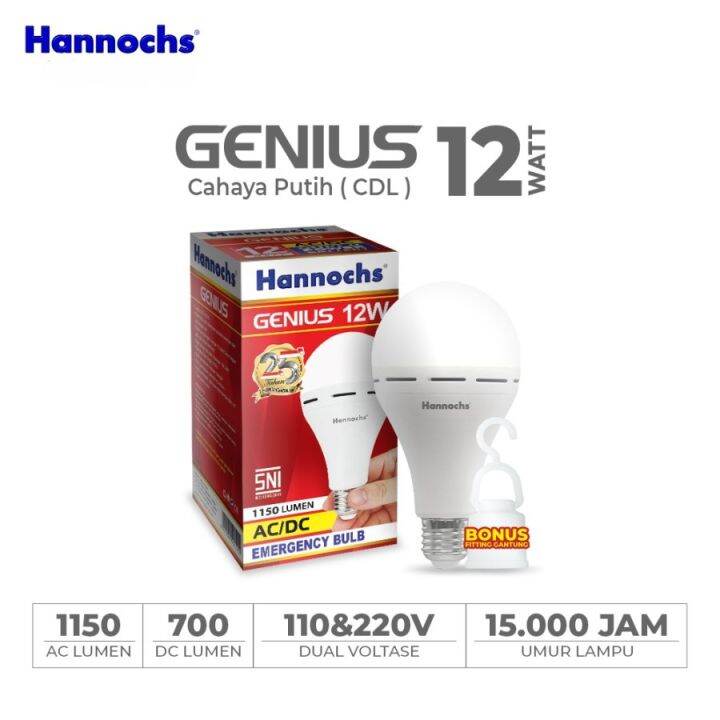 Hannochs Lampu Emergency LED AC DC GENIUS 12 Watt Putih Lazada