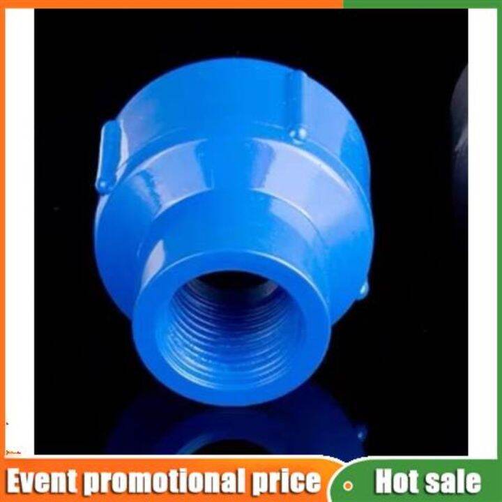 Pvc Blue Coupling Reducer With Thread Lazada Ph