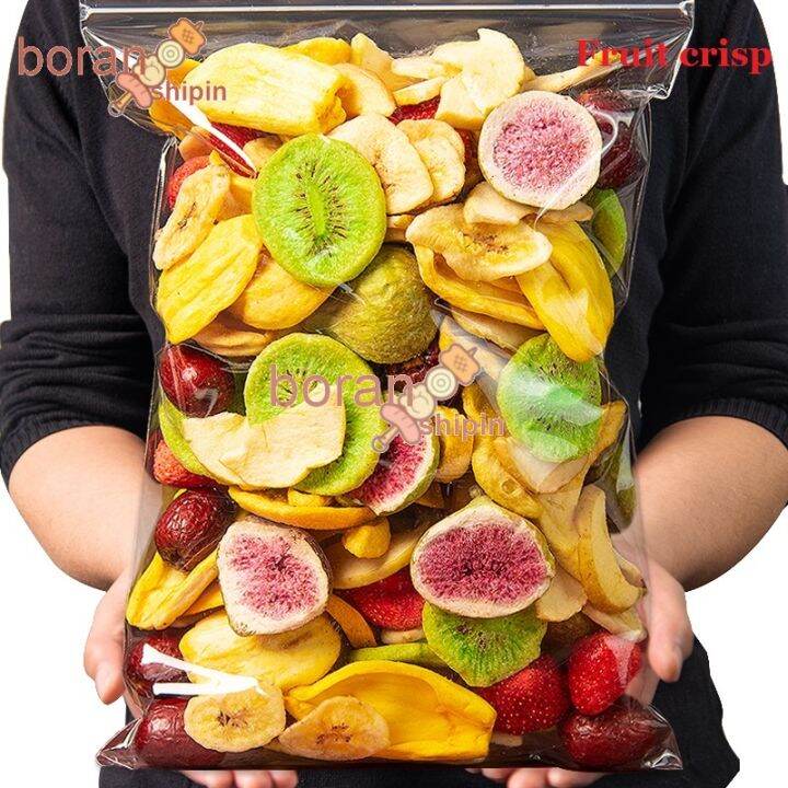 Boranshipin Good Quality Fast Delivery Comprehensive Fruit Crisps