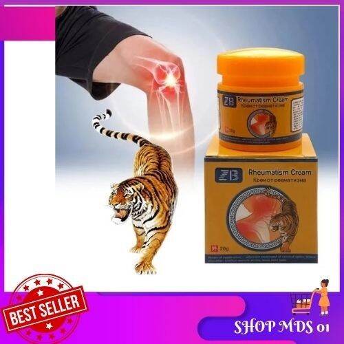 Tiger Balm Pain Reliever Massage Muscle Pain Rheumatism Cream Arthritis