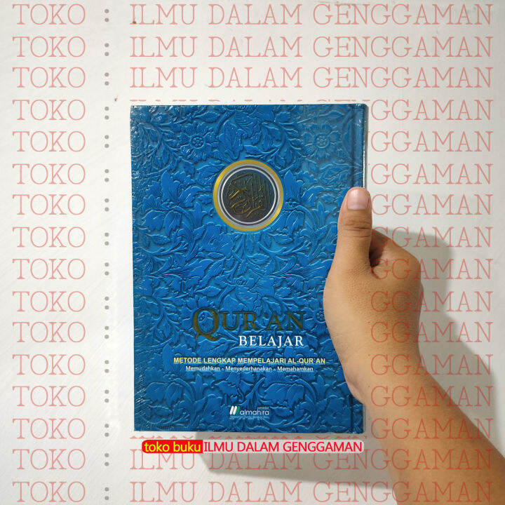 BIRU B5 Quran Belajar Mushaf AL Quran Belajar Almahira Ukuran B5