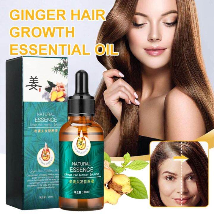 Ginger Growth Liquid Anti Loss Hair Growth Essential Oil Hair Care