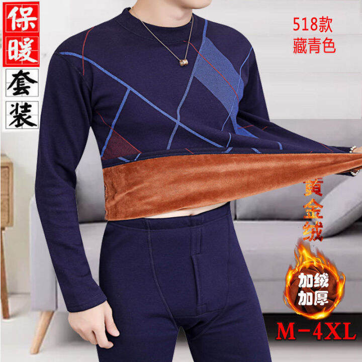 Men S Thermal Clothes Thermal Underwear Men S Suit Fleece Lined