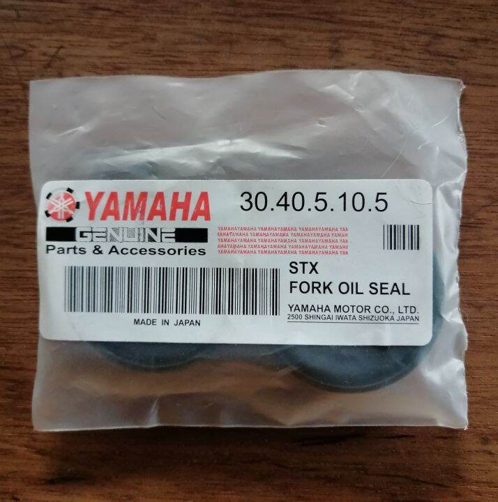 Front Fork Oil Seal Yamaha Stx Fury