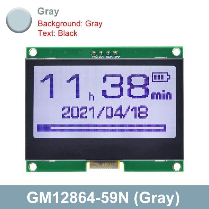 Tzt Iic Lcd Module X I C St S Cog Graphic Display Screen