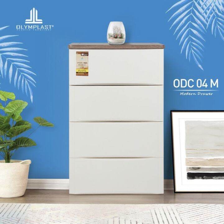 Drawer Olymplast Cabinet Odc Modern Lazada Indonesia