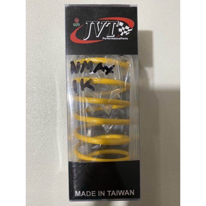 Jvt Center Spring Nmax Aerox Lazada Ph