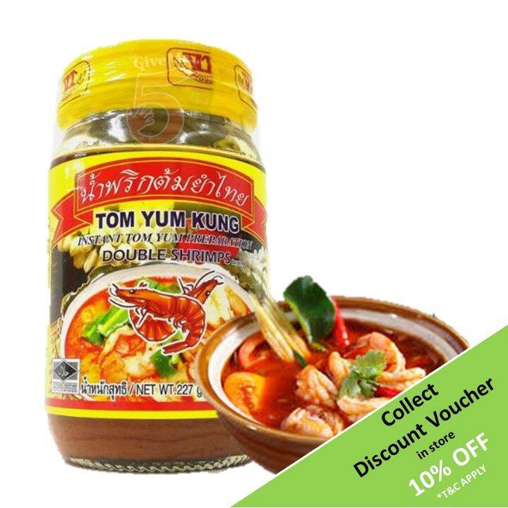 Halal Double Shrimps Thailand Tom Yum Kung Tomyam