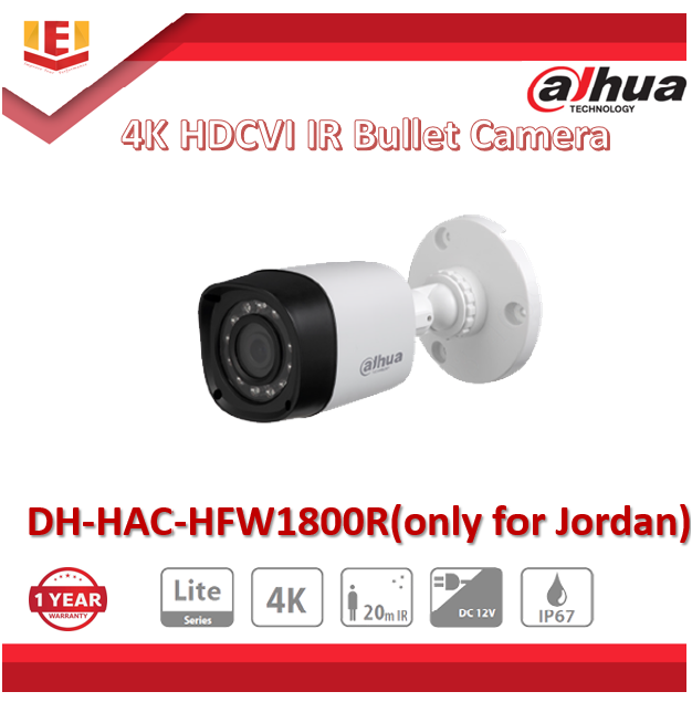 DH HAC HFW1800R 2 8mm 3 6mm 6mm Optional Max IR Length 20m Smart