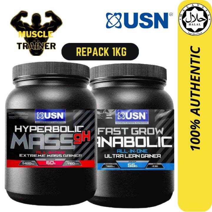 Usn Hyperbolic Mass Usn Anabolic Fast Grow Lean Bulk Mass Gainer Repack