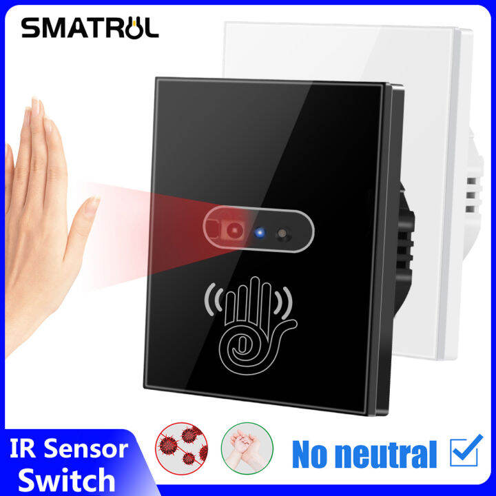 Smatrul Ir Wall Light Switch No Neutral Wire Wave Infrared Sensor