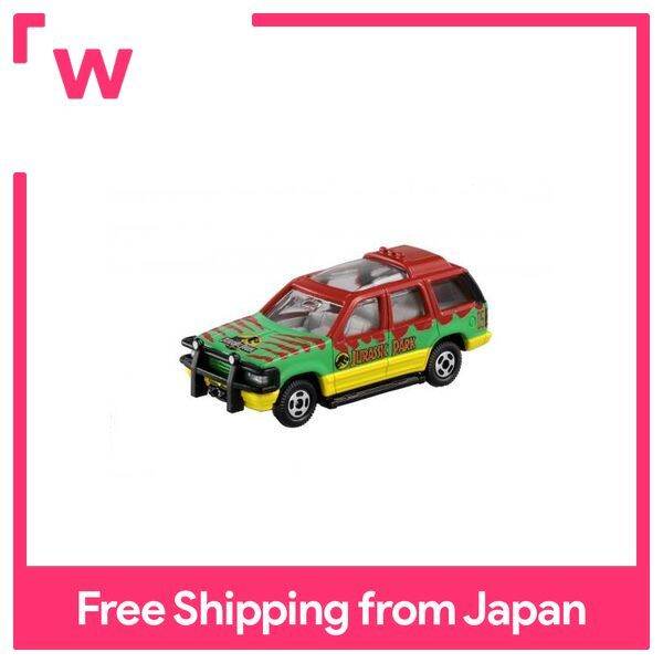 Tomica Dream Tomica No Jurassic World Tour Vehicle Lazada