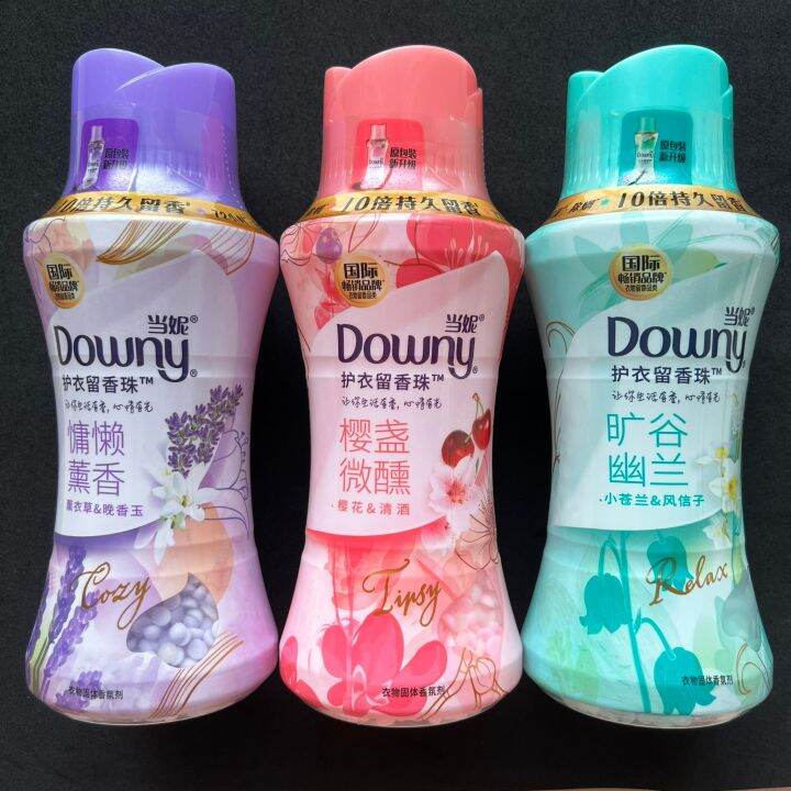 Downy Scented Laundry Beads Perfume Softener 200g Lazada