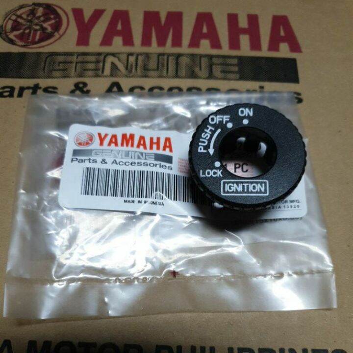 Genuine Yamaha Mio Sporty Soulty Ignition Switch Cap Cover Lazada Ph