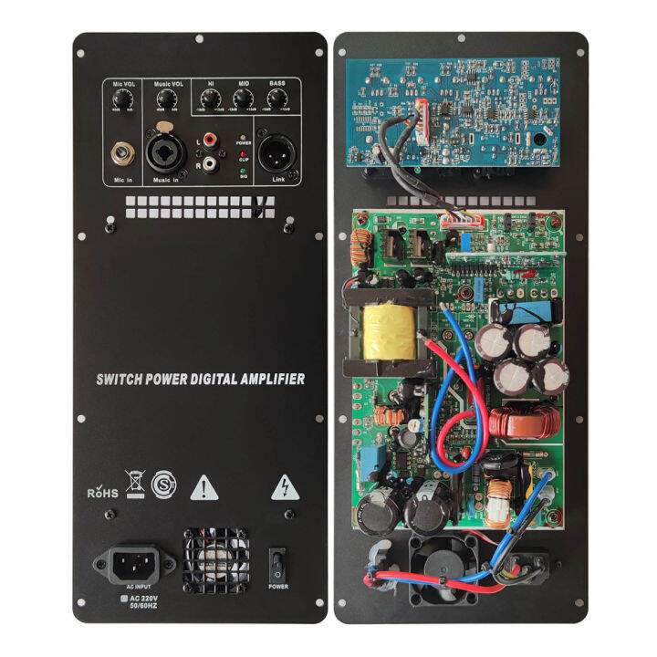 110V 220V Class D 500W Digital Heavy Power Amplifier Hifi Audio Module