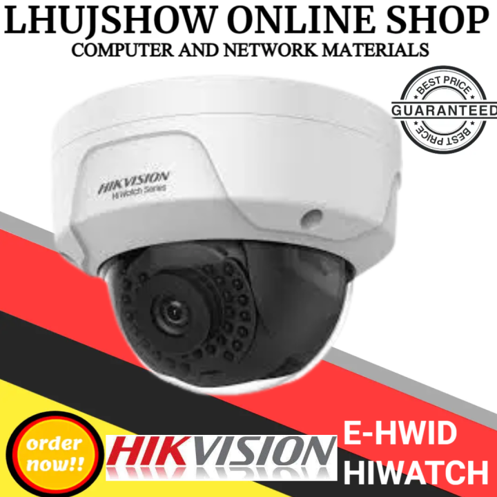 Hikvision Network Camera E Hwid Dome Outdoor Weatherproof Mp Poe