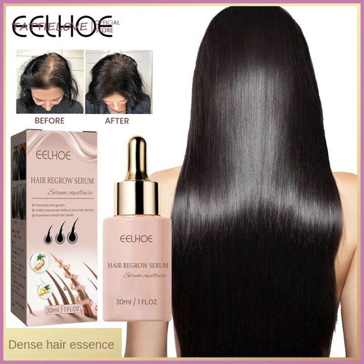 Tattielove EELHOE 30ml Dense Hair Essence Strong And Toughening Hair