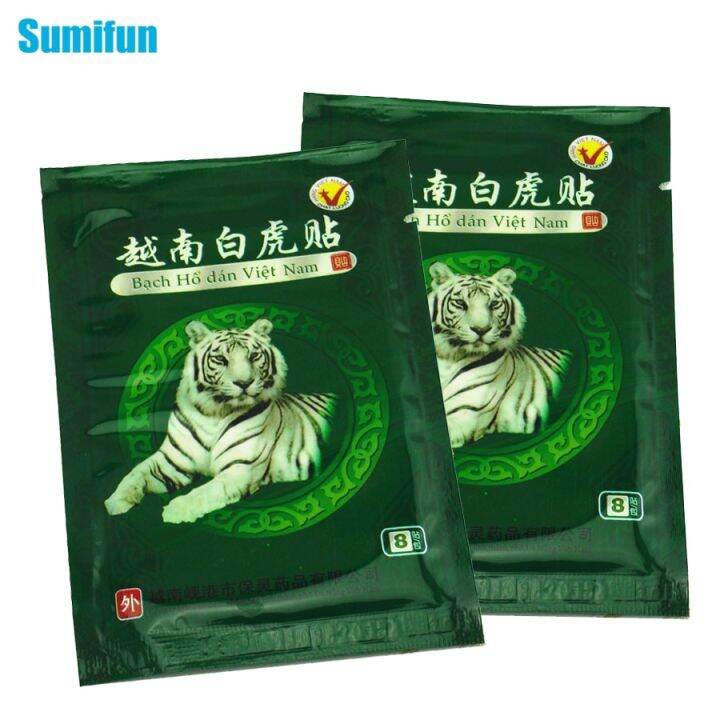 24Pcs Vietnam White Tiger Blam Capsicum Patch Back Joint Muscle Pain