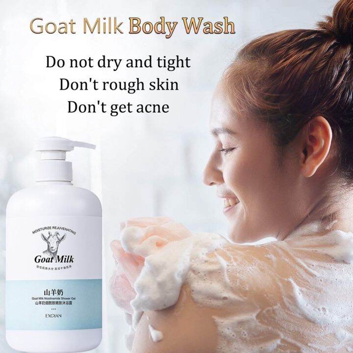 Ml Goat Milk Body Wash Long Term Whitening Nicotinamide Moisturizing