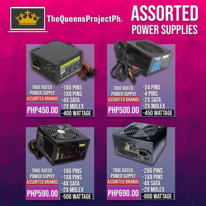 True Rated Power Supply Assorted Brands Lazada Ph