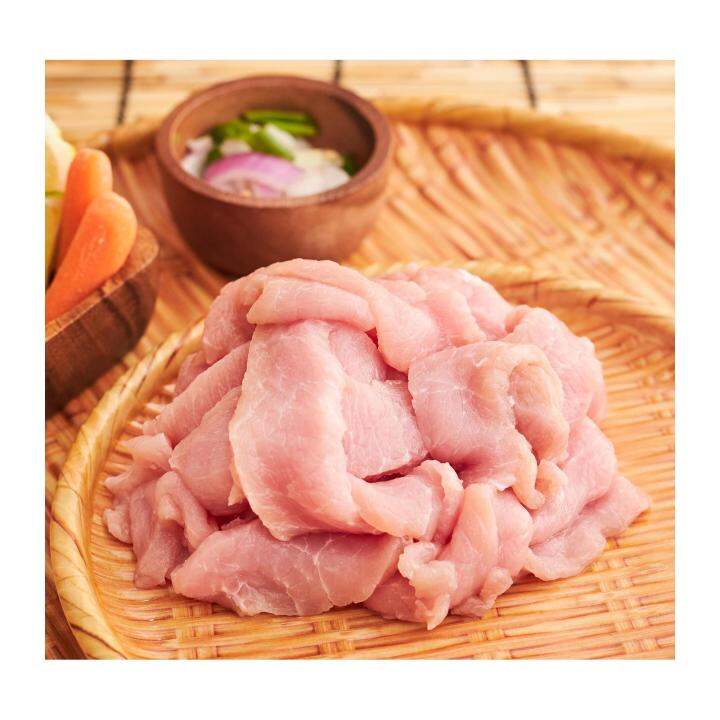 Aw S Market Fresh Malaysian Pork Eye Round Sliced Lazada Singapore