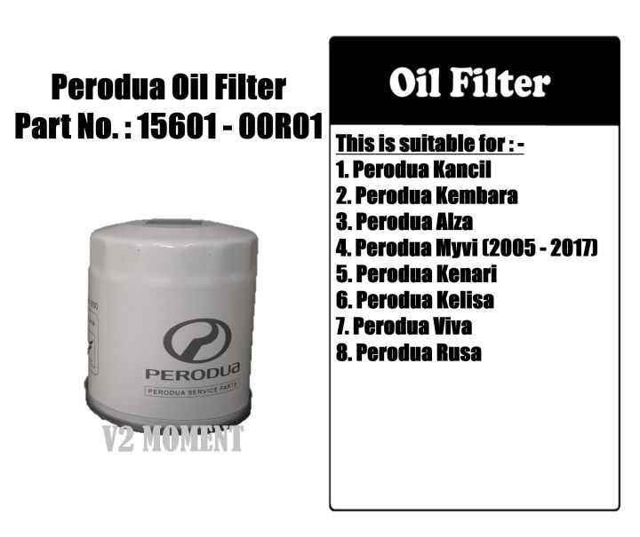 Perodua Oil Filter R Myvi Viva Kancil Kelisa Alza Lazada